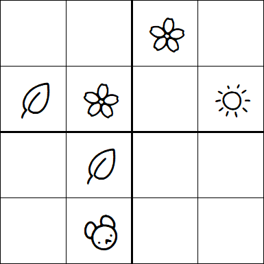 Kids Sudoku 4x4 - Medium