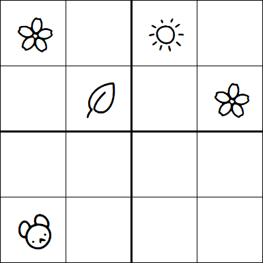 Kids Sudoku 4x4 - Medium