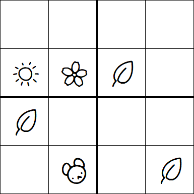 Kids Sudoku 4x4 - Medium