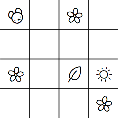 Kids Sudoku 4x4 - Medium