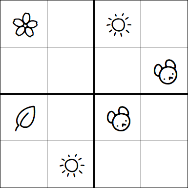 Kids Sudoku 4x4 - Medium