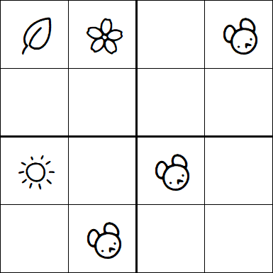 Kids Sudoku 4x4 - Medium