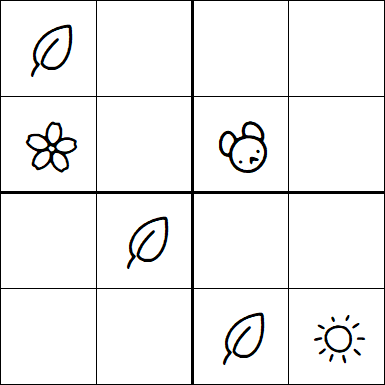 Kids Sudoku 4x4 - Medium