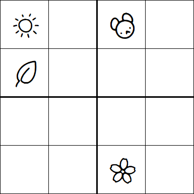Kids Sudoku 4x4 - Medium