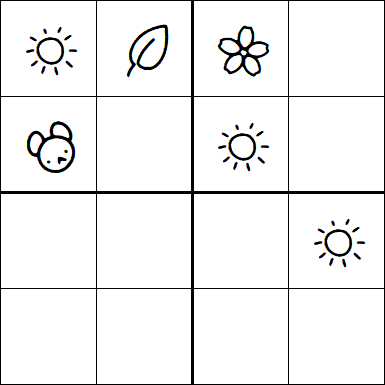 Kids Sudoku 4x4 - Medium