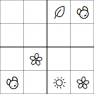 Kids Sudoku 4x4 - Medium