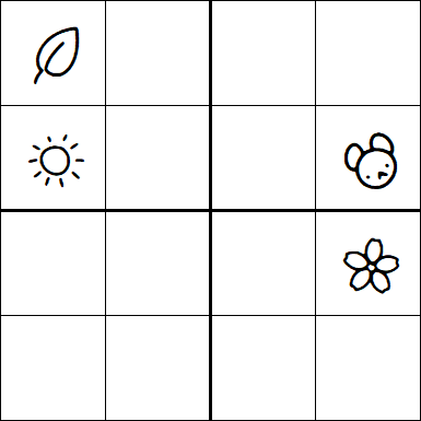 Kids Sudoku 4x4 - Medium