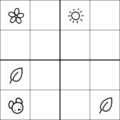 Kids Sudoku 4x4 - Medium