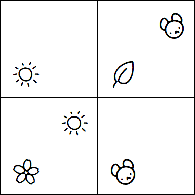 Kids Sudoku 4x4 - Medium