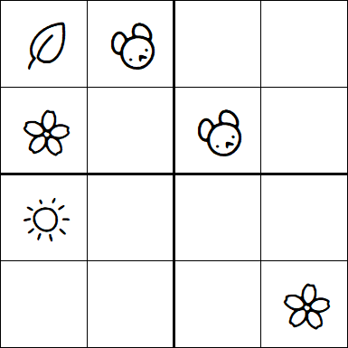 Kids Sudoku 4x4 - Medium