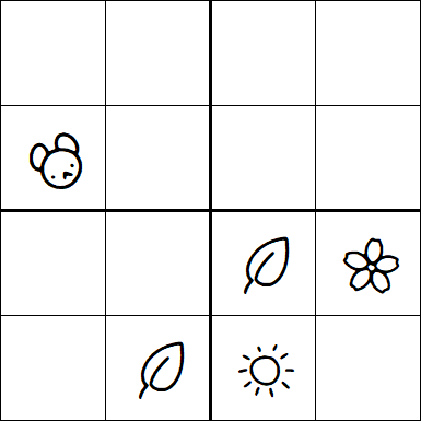 Kids Sudoku 4x4 - Medium