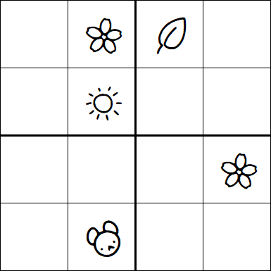 Kids Sudoku 4x4 - Medium