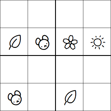 Kids Sudoku 4x4 - Medium