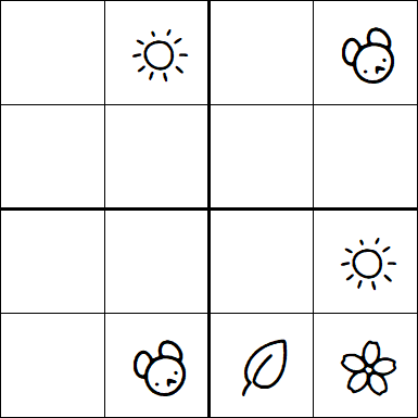Kids Sudoku 4x4 - Medium
