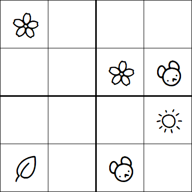 Kids Sudoku 4x4 - Medium