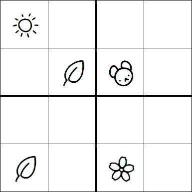 Kids Sudoku 4x4 - Medium