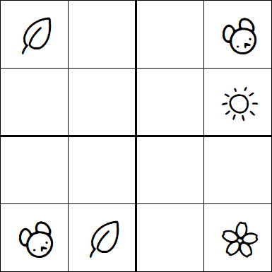 Kids Sudoku 4x4 - Medium