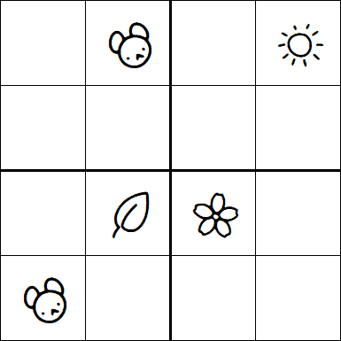 Kids Sudoku 4x4 - Medium