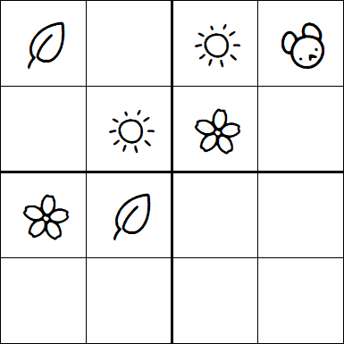Kids Sudoku 4x4 - Medium