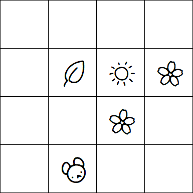 Kids Sudoku 4x4 - Medium