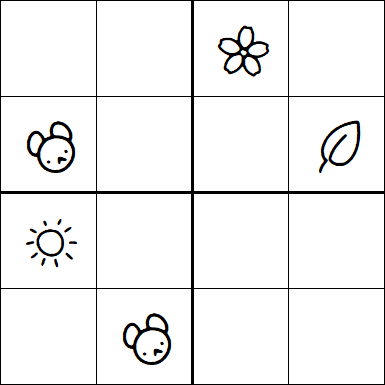 Kids Sudoku 4x4 - Medium