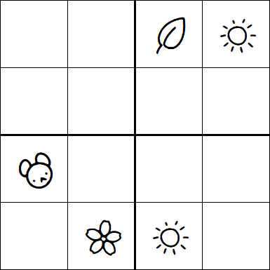 Kids Sudoku 4x4 - Medium