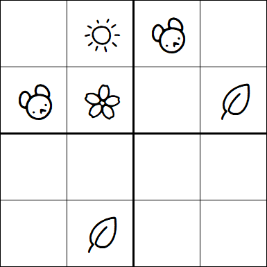 Kids Sudoku 4x4 - Medium