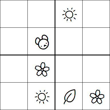 Kids Sudoku 4x4 - Medium