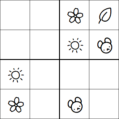 Kids Sudoku 4x4 - Medium