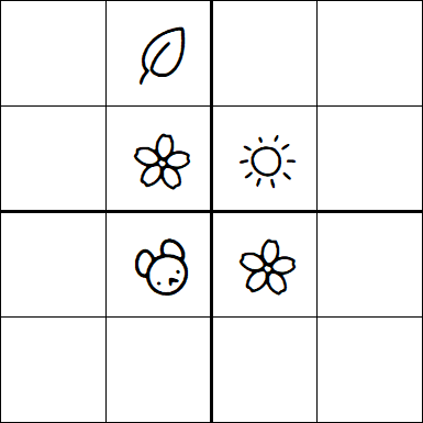 Kids Sudoku 4x4 - Medium