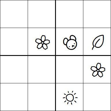 Kids Sudoku 4x4 - Medium