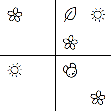 Kids Sudoku 4x4 - Medium