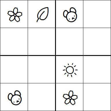 Kids Sudoku 4x4 - Medium