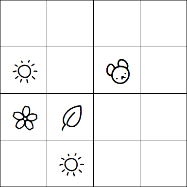 Kids Sudoku 4x4 - Medium