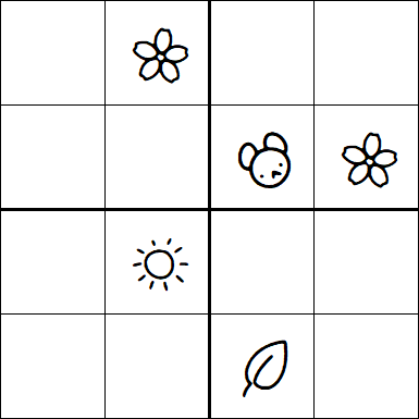 Kids Sudoku 4x4 - Medium