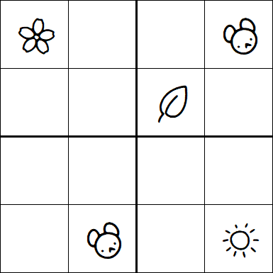 Kids Sudoku 4x4 - Medium
