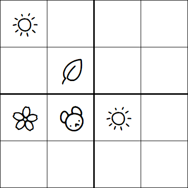 Kids Sudoku 4x4 - Medium