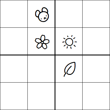 Kids Sudoku 4x4 - Medium