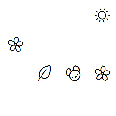 Kids Sudoku 4x4 - Medium
