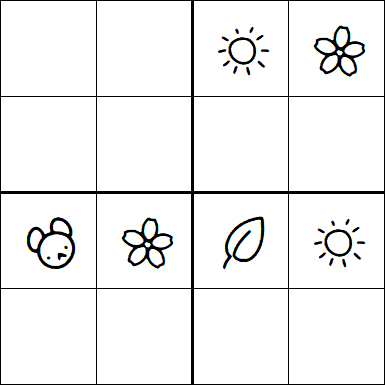Kids Sudoku 4x4 - Medium