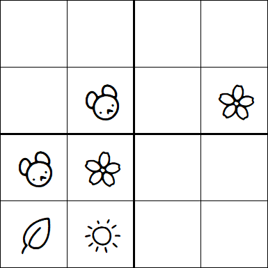Kids Sudoku 4x4 - Medium