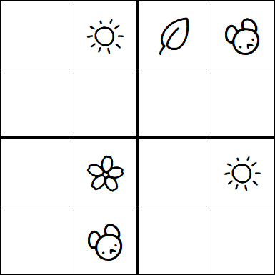 Kids Sudoku 4x4 - Medium