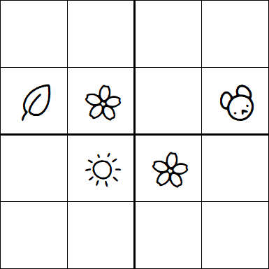 Kids Sudoku 4x4 - Medium