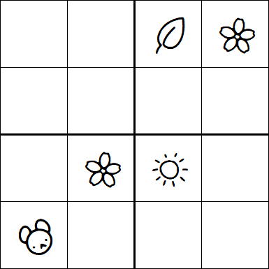 Kids Sudoku 4x4 - Moyen