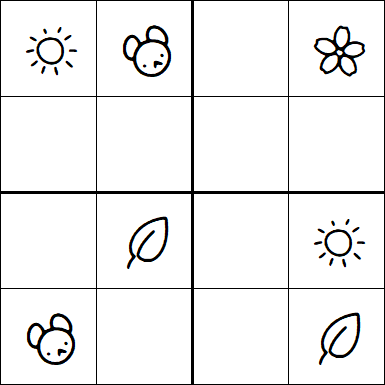 Kids Sudoku 4x4 - Medium