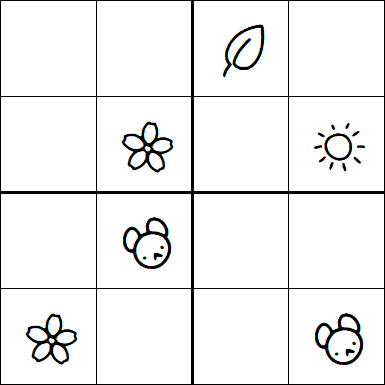 Kids Sudoku 4x4 - Medium