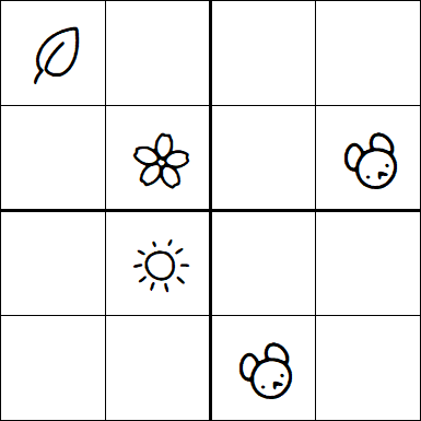 Kids Sudoku 4x4 - Medium