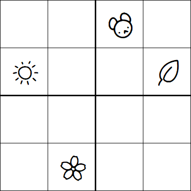 Kids Sudoku 4x4 - Medium