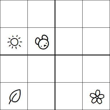 Kids Sudoku 4x4 - Medium