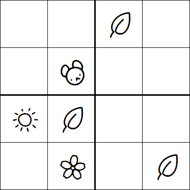 Kids Sudoku 4x4 - Medium